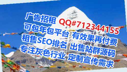 同心捐卵防水工程事务所